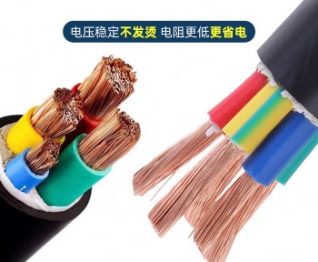 电缆行业的常见误区：这些“说法”其实